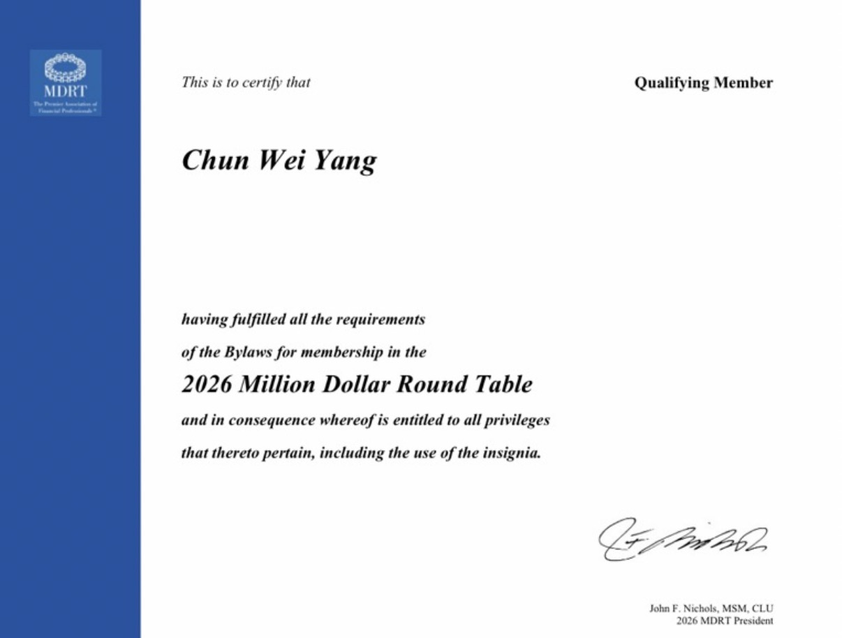 Chun Wei Yang 的 2026 MDRT Qualifying Member 證書
